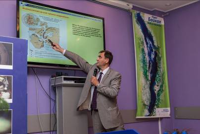 Вторая международная научная конференция, проходившая в Байкальском музее СО РАН - 2 слайд