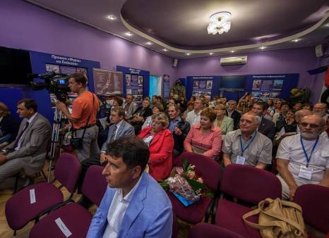 Вторая международная научная конференция, проходившая в Байкальском музее СО РАН - 18 слайд