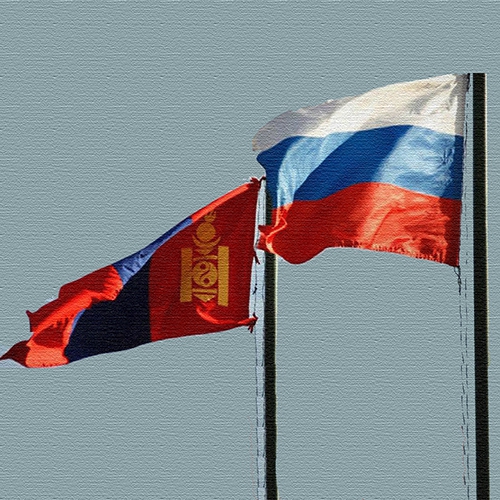 Байкальский музей принял участие в организации и работе  Второго российско-монгольского научно-образовательного форума - 1 слайд