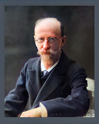 «Лето с Холодковским»