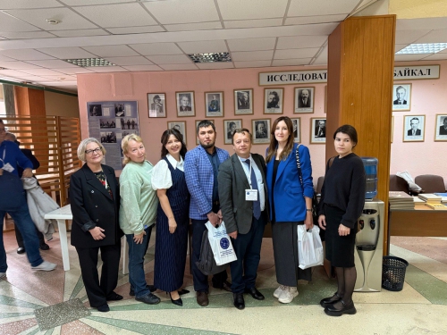 Сотрудники Байкальского музея приняли участие в VIII Международной Верещагинской Байкальской конференции - 1 слайд