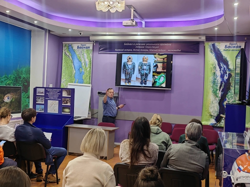 Завершились курсы повышения квалификации для гидов - 10 слайд