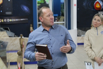 Миниатюра - 6 слайд