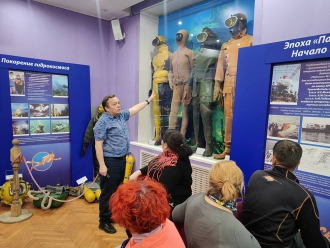 Миниатюра - 11 слайд